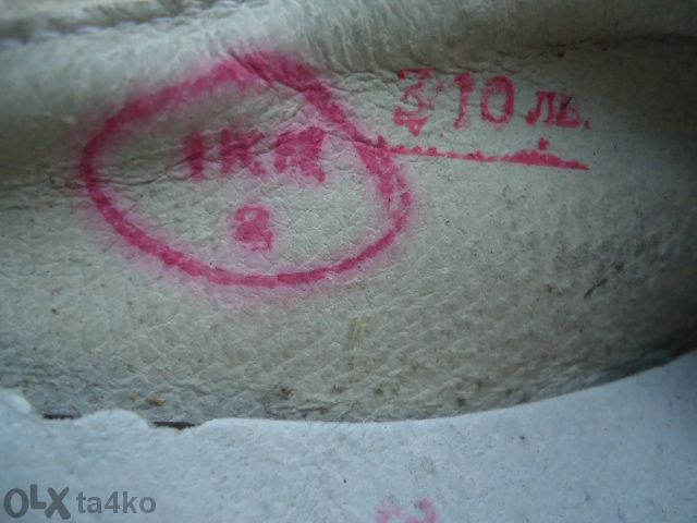 чехли естествена кожа