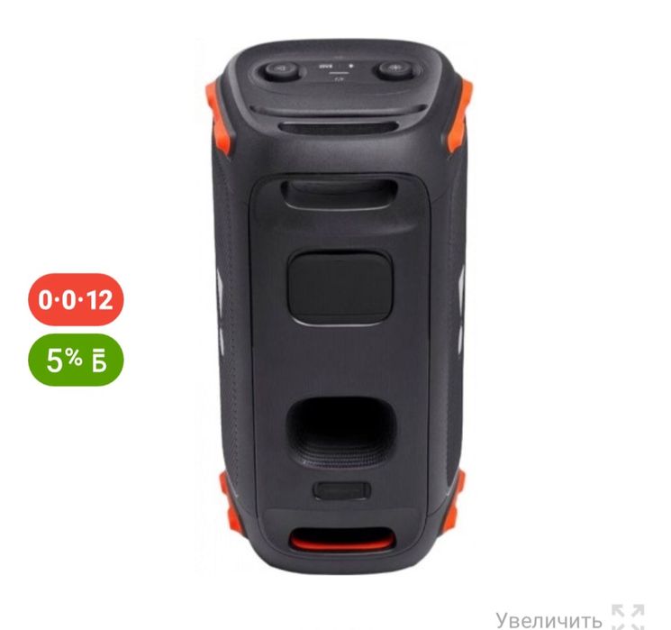 Продам колонку JBL + микрофоны JBL