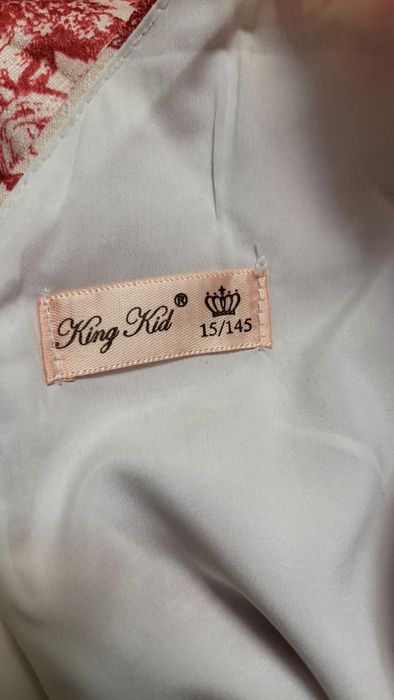 Продам платье детское