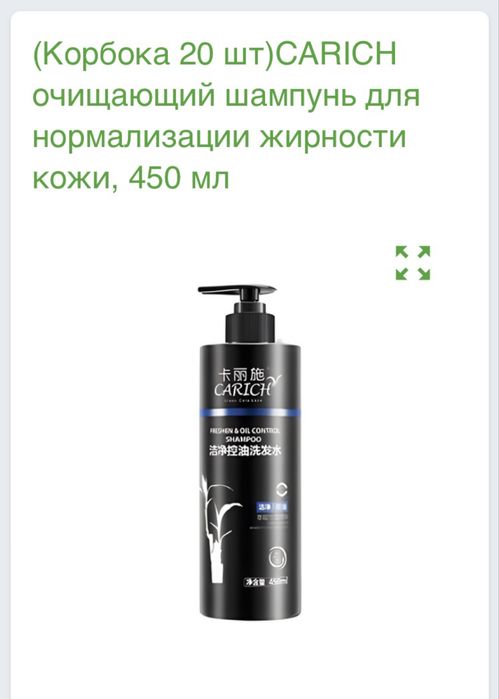 Подарки, боксы на любые мероприятия