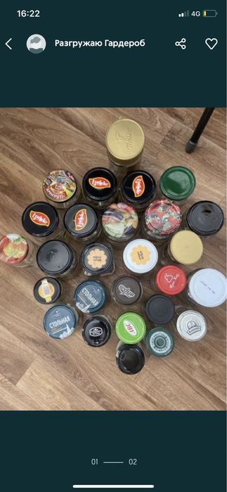 Банки с крышками