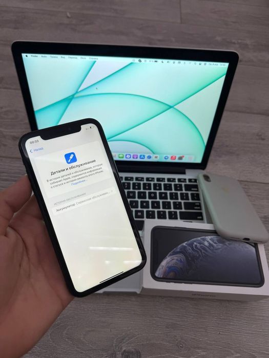 iPhone XR 128 Skidkada