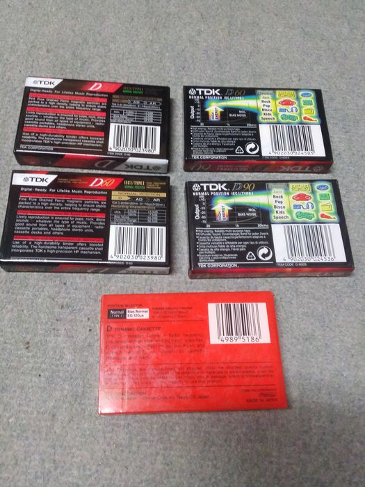 Грамофонна плоча Ролки. Касети