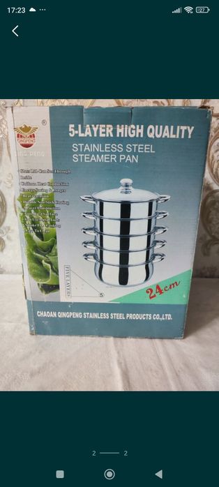 Продается мантышница