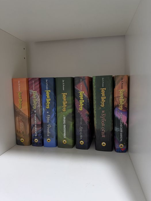Книги гарри поттер