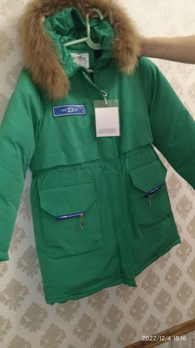 Продам парку тёплую