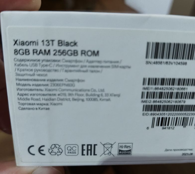 Продаётся Xiaomi 13T Black 8/256