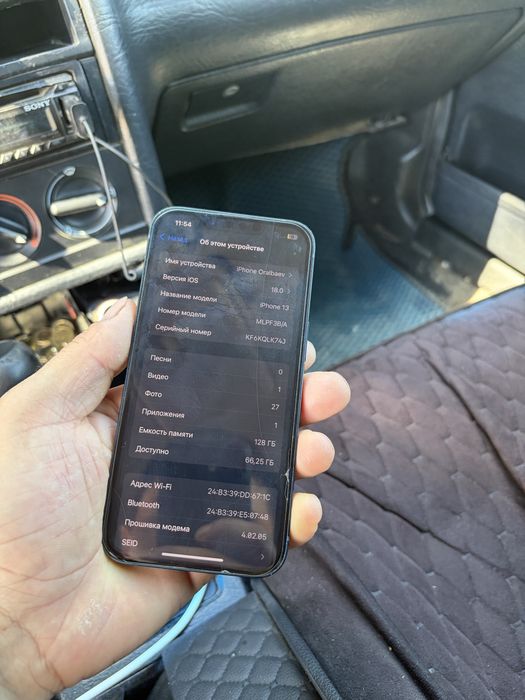 Iphone 13 128 гб 80% емкость
