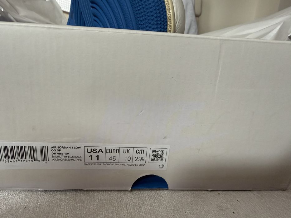 Nike Jordan 1  x Travis Scott x Fragment