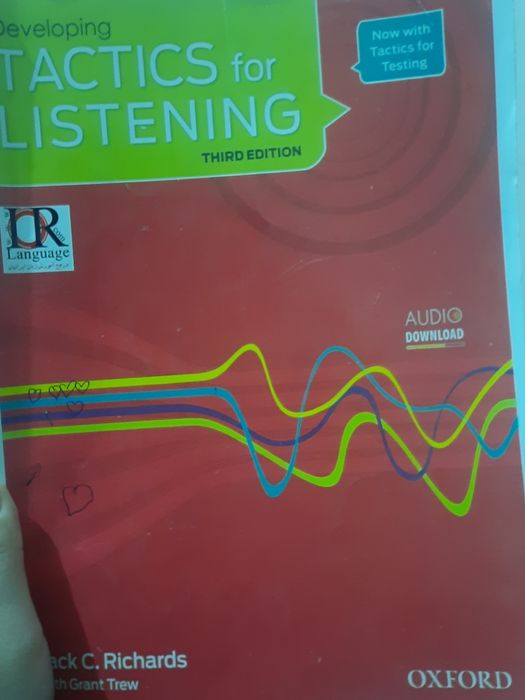 English books for english students