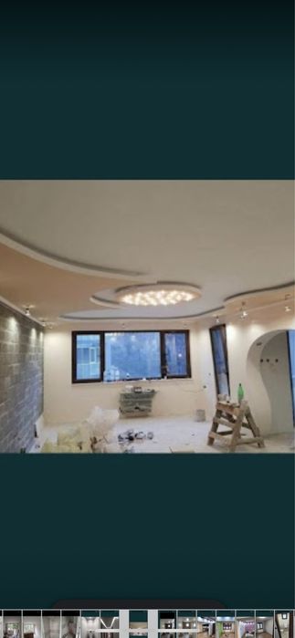 Строителни услуги