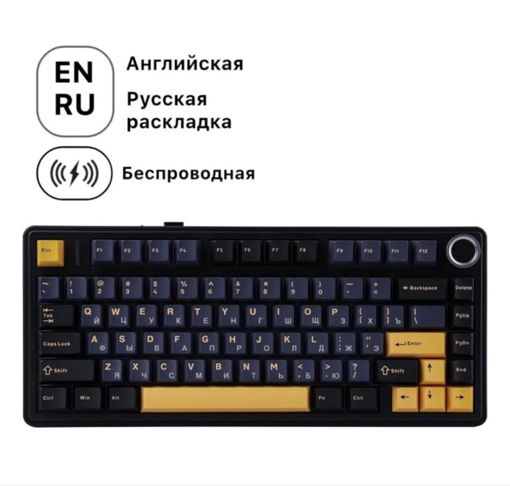 Игровой клавиш Aula f75