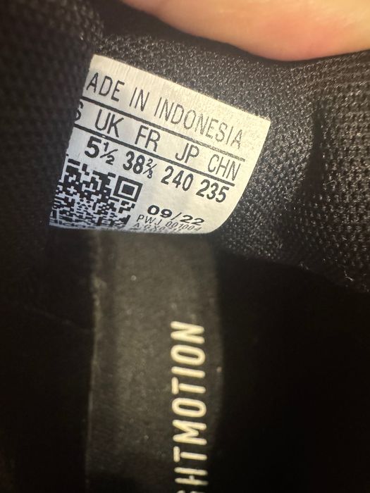 Adidas маратонки