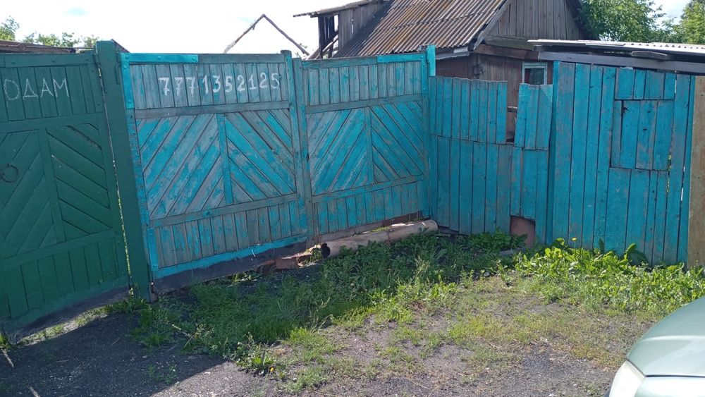 Продажа частного дома