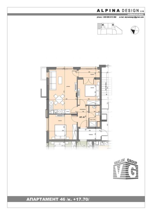 Продава се Тристаен апартамент в София, Младост 4 - 85 кв.м за 1296 €/кв.м - Снимка #2