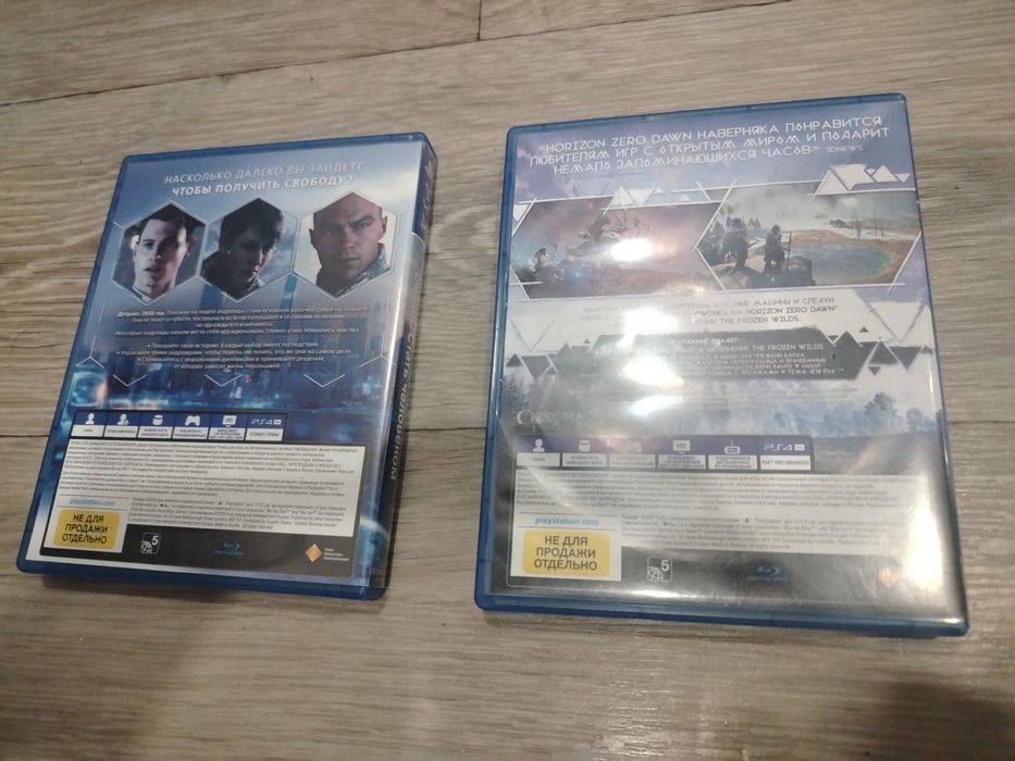 Диски пс 4  новые