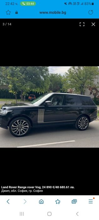 Авто и електро услуги