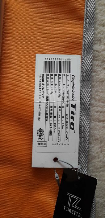 Graphiteleader TIRO 24GTIRS 842M