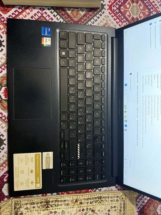 Продам ноутбук Asus vivobook