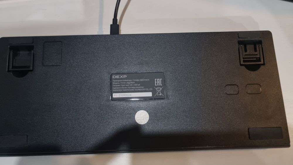 Клавиатура DEXP Jagg