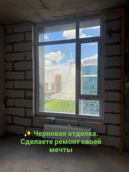 ЖК Evolution евро трёшка