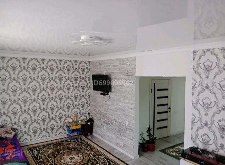 продам дом Кендала