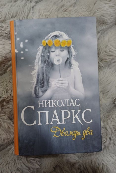 Книги, оригинальные, продаю
