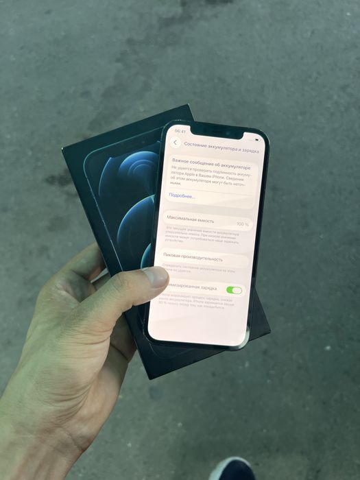 Iphone 12pro 128Gb xolati zoʻr ekran almashgan karobka dakiment bor