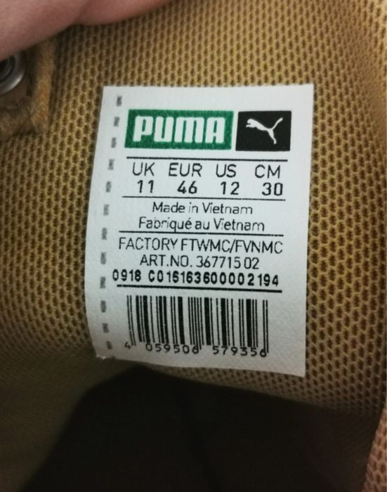 Tenisi Puma Breaker Hi Gum