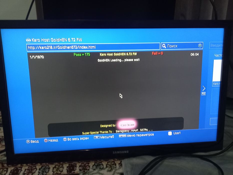 Прошитая Sony Ps 4 slim 2tb! Версия 6.72!