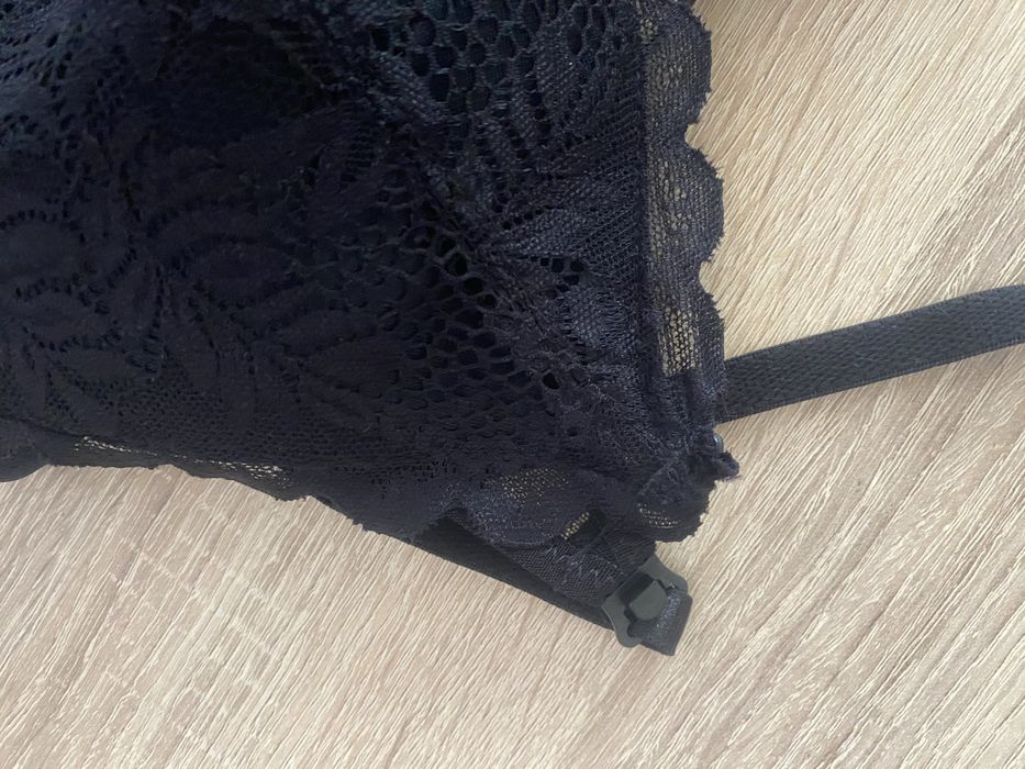 Сутиен за кърмене