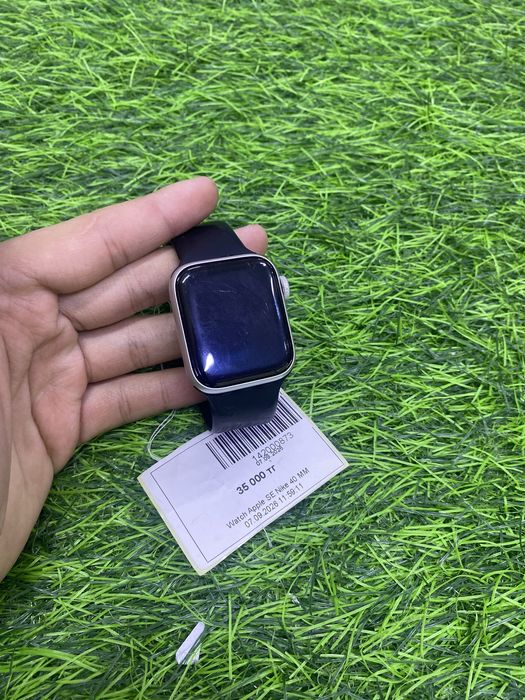 Apple Watch Nike Se