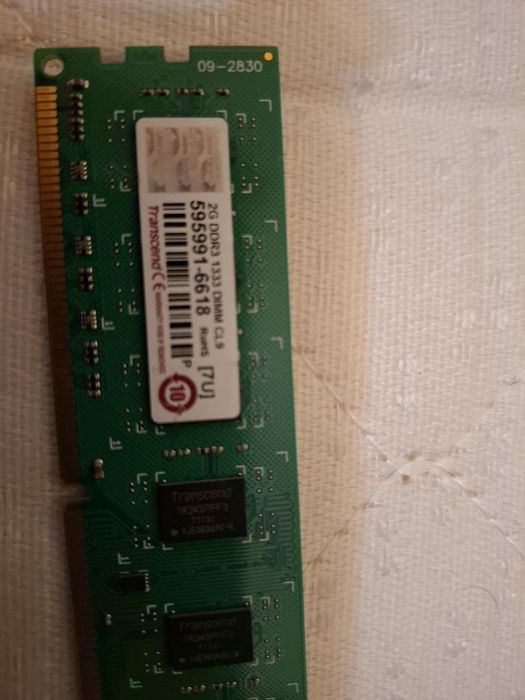 Оперативная память 2 gb ddr3