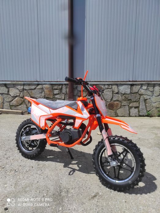 детски кросов мотор UpBeat 49cc Оранжее