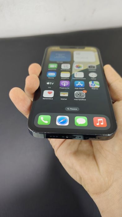 iPhone 12pro 128gb ideal