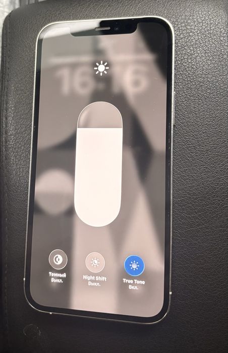 Продам Ipnone 12 Pro 256гб  обмена нету