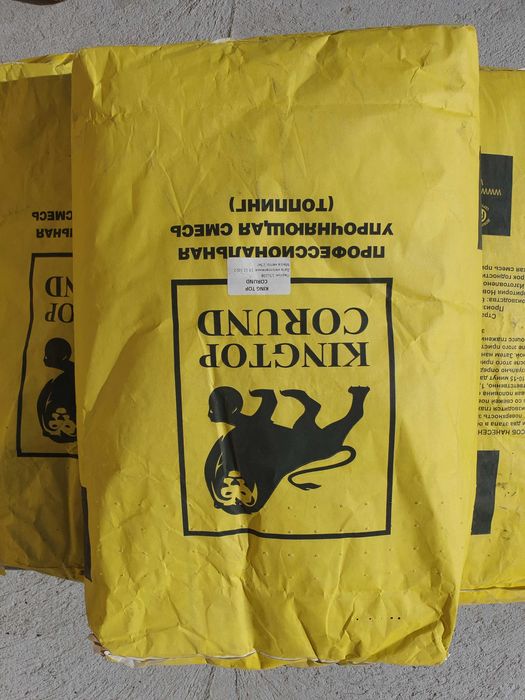 Лак защитный для бетон топпинг  KingTopCorund пропитка №1  1л= 10кв.м