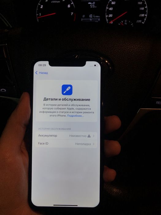 Продается Iphone XS 256 GB