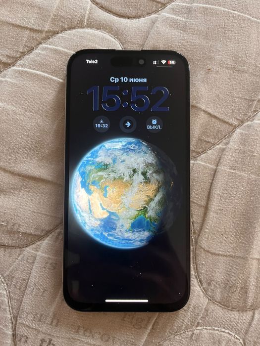 IPhone 15 pro