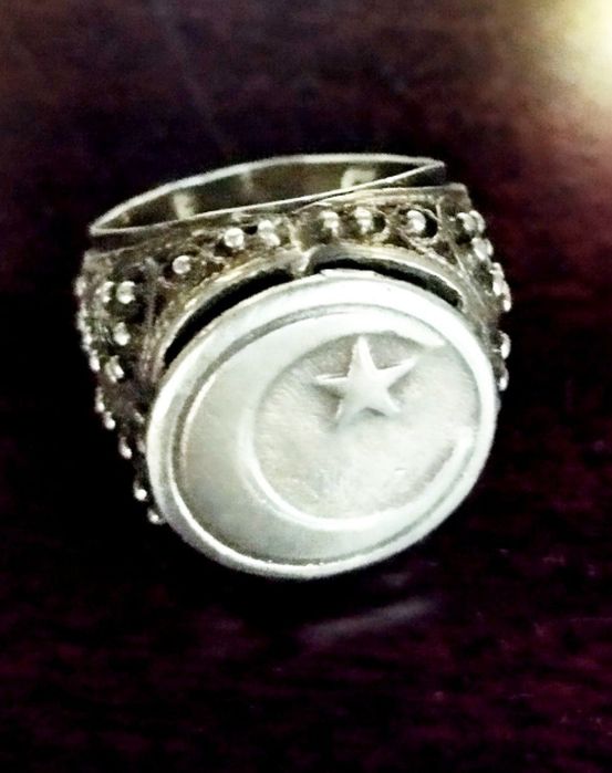 Кумуш узук сотилватти