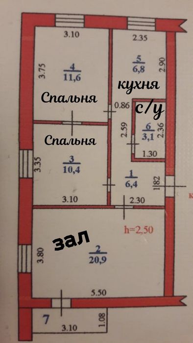 Продам 3-х комнатная квартира