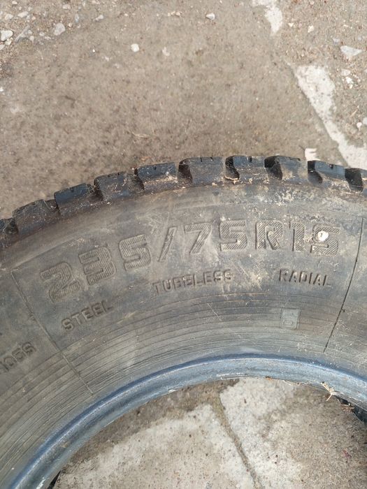 Продам комплект шины