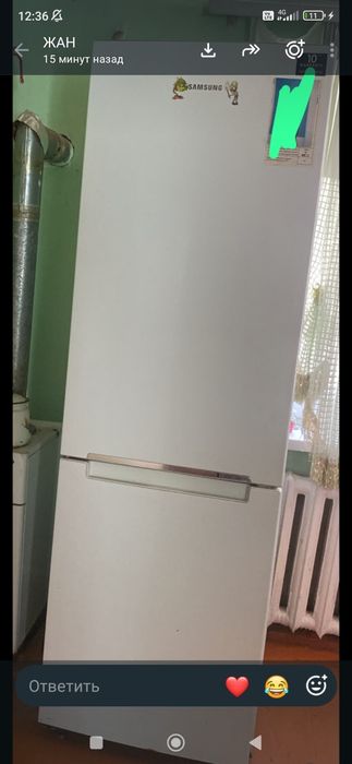 Холедельник Samsung