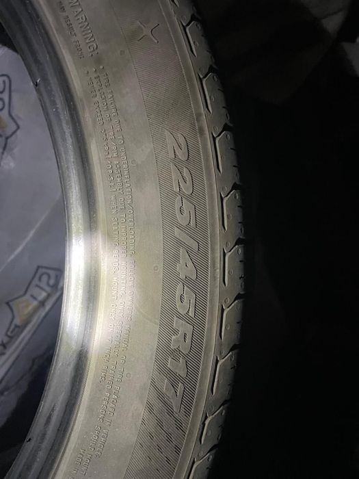 Продам резину б/у летний