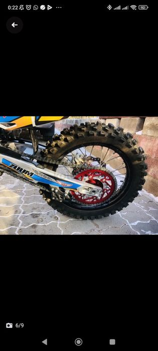 Мотоцикл ZUUM DX450