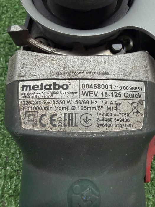 Ъглошлайф Metabo WEV 15-125 Quick