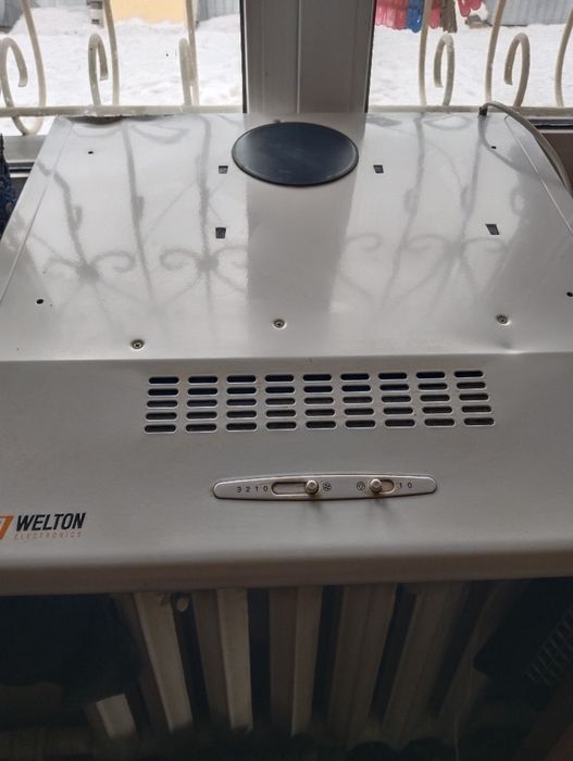 Вытяжка для кухни.