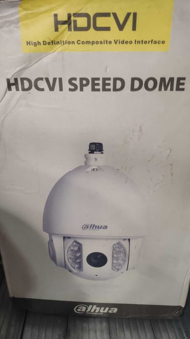 DAHUA 2MP PTZ куполна камера с 30x увеличение