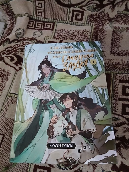 Продам книги новые