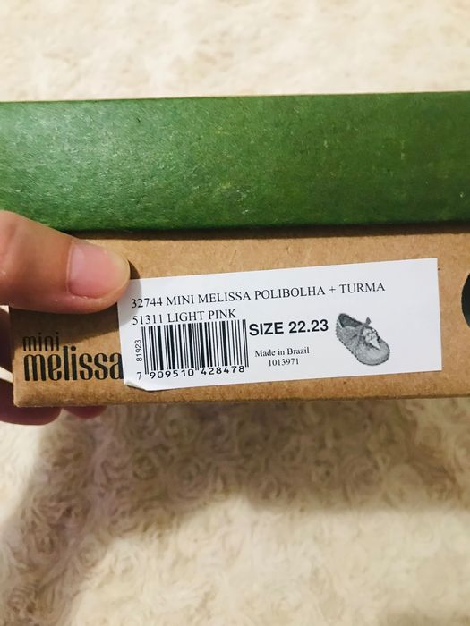 Mini Melissa обувчици